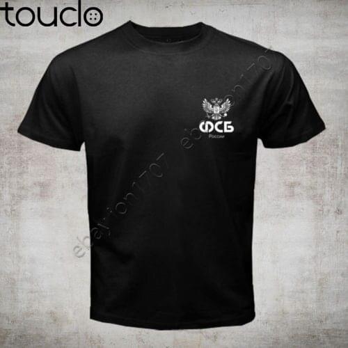 Fashion FSB Russian Federal Security Service Russia Police Army Military Black t-shirt Tee shirt