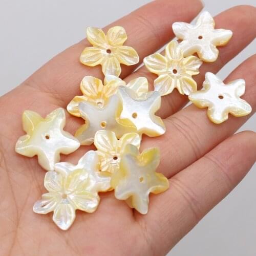 4PCSNew Natural Sea Water Petal-shaped Shell Charms Loose Spacer Beads for Jewelry Making Bracelet DIY Necklace Accessories 20Mm
