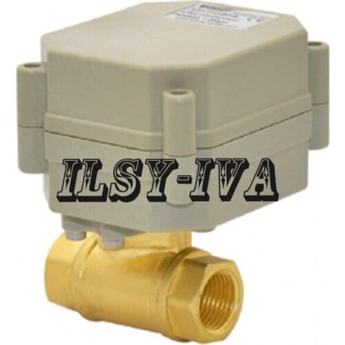 DN10 G3/8" brass electric ball valve,AC/DC 9~24V two way seven wires automatic control with feedback signal