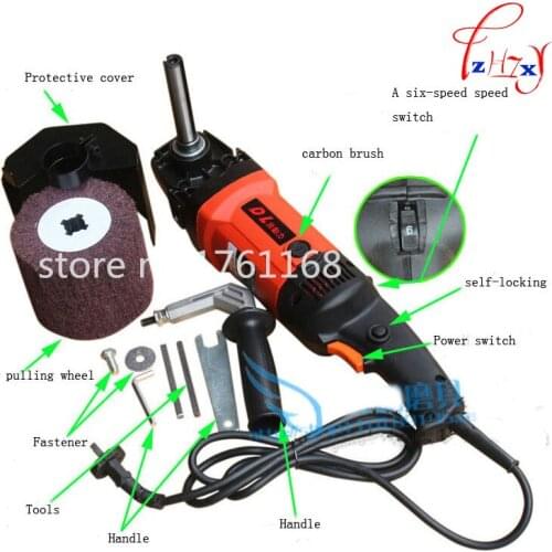 1pc220V Electric wire drawing machine,portable flat polishing machine for stainless steel,draw bench,metal wire drawing