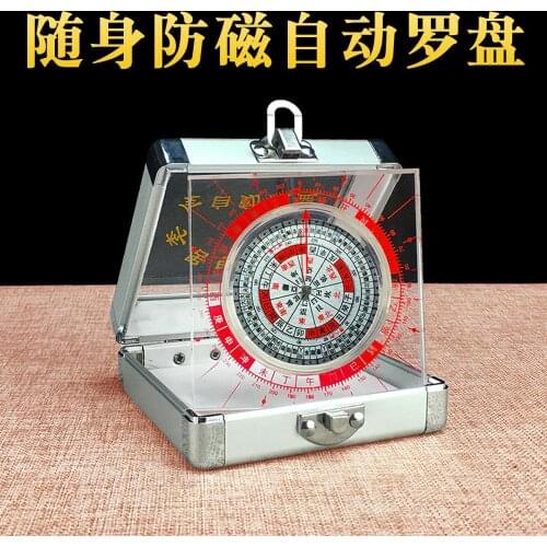TOP Geomantic omen master tool Southeast Asia HOME OFFICE efficacious Eight Diagrams FENG SHUI Portable compass crystal LUO PAN