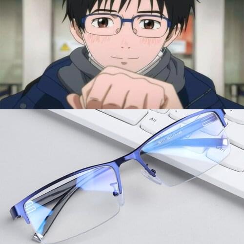 YURI!!! on ICE Katsuki Yuri Cosplay Glasses Halloween Carnival Cosplay Costume Accessories