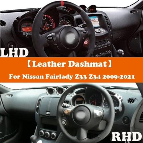 Suede Leather Dashmat Accessories Car-Styling Dashboard Covers Pad Sunshade For Nissan Fairlady Z Nismo ARC 350Z 370Z Z33 Z34