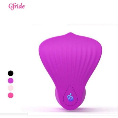 Female wearable butterfly mermaid wireless remote control massage masturbation vibrator adult sex toy
