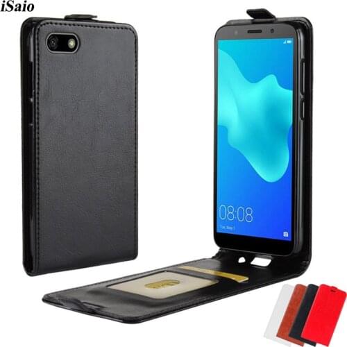 iSaio Silicone Phone Cases