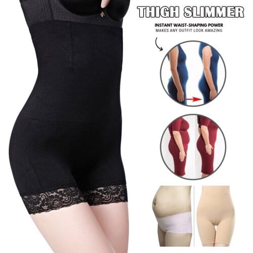 Pelvis Correcting Thigh Slimmer High Waist Compression Shorts Tummy Control Shapewear EK-New