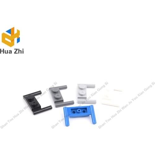 10PCS 3839 Plate Special 1 x 2 with Handles [Round Ends, Mid Attachment] Building Blocks Parts MOC DIY Education Build Toys