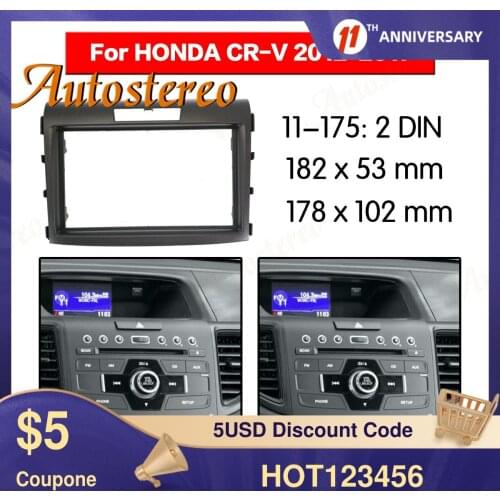 Car Fascia Dash Kit Panel Frame for 2012 HONDA CRV Dash Mount Kit Adapter Trim Facia Panel Frame Dashboard