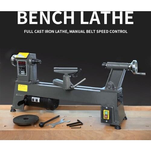Mini Bench Lathe MC1218/Belt Speed Control Lathe/Desktop Lathe/550W Woodworking Lathe
