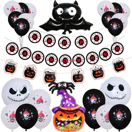 New Halloween Aluminum Film Balloon Decoration Ghost Festival Ghost Skull Pumpkin Bat Aluminum Foil Balloon Wholesale