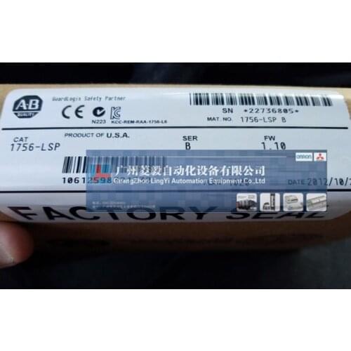 A B PLC 1756-LSP (New and original in box ) 100% new in stock with one year warranty