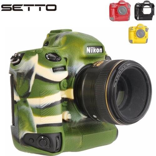 SETTO Soft D5 Silicone Rubber Camera Protective Body Case Skin For Nikon D5 DSLR Camera Bag Protector Cover