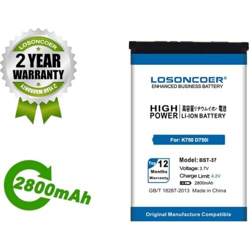 2800mAh Battery BST-37 For Sony Ericsson K750 D750i K758C S600C V600 V600i W550C W550I W600 W600c W700 W710 W710C W800