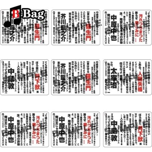 Bungo Stray Dogs Anime Cosplay Acrylic Cartoon Key Chain Pendant Decorative Peripheral creative student bag Pendant