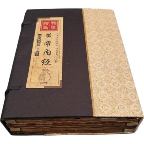 China hand drawn album, thread bound book Ancient books of Inner Canon of Huangdi of literary classics a set of 4