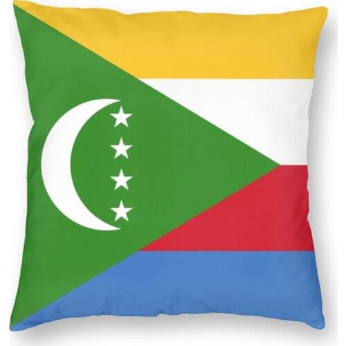 Cool Flag Of The Comoros Square Throw Pillow Cover Home Decorative 3D Two Side Printed Cushion Cover for Car