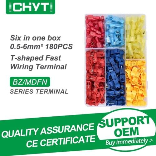 T-type 60/90 Sets Of Non Breaking And Non-destructive Fast Wiring Terminal Male Fully Insulated Connector Clamp Set Box