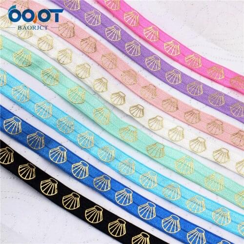 16mm,10 yards Hot Gold shell Elastic Foldover Elastics Stretch Hair Ties Headbands for Baby Girls Hair Bow,E-20428-848