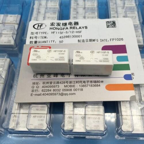 A group of normally open relay HF115F-S/12-HSF 6 pin 16A250VAC F grade insulation grade