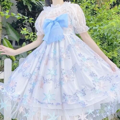 Japanese Sweet JSK Strap Full Body Dress Fairy 2020 New Style Summer princess lolita dress tea party lolita fashion
