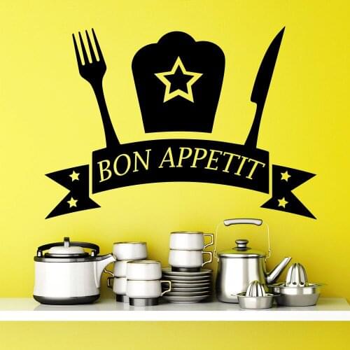 Modern Stylish Wall Decal Quote Bon Appetit Decals Sticker Kitchen Decor Cafe Interior Design Art Dining Room Wall Mural LA753