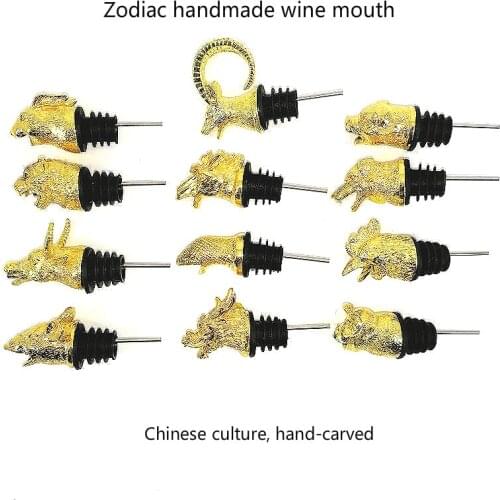 Zodiac Signs Pouring Tools Mouse Cow Tiger Rabbit Dragon Snake Horse Sheep Monkey Chicken Dog Pig Head Wine Mouth Accessories
