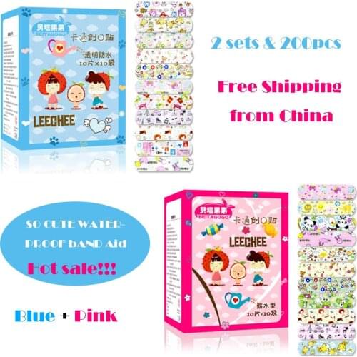 2 Sets 200PCS Waterproof Breathable Cute Cartoon Band Aid Hemostasis Adhesive Bandages First Aid Emergency Kit For Children