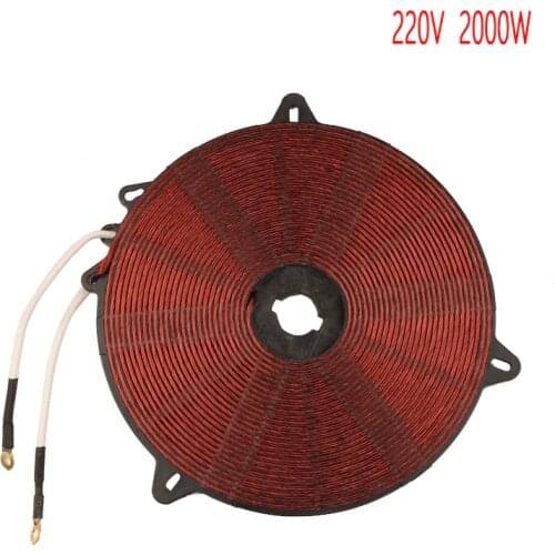 2000W 195mm Induction Heat Coil, Enamelled Aluminium Wire Induction Heating Panel, Induction Cooker Part