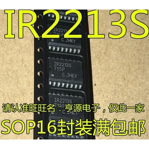 5pcs IR2213S IR2213 IR2213STRPBF SOP16 IC