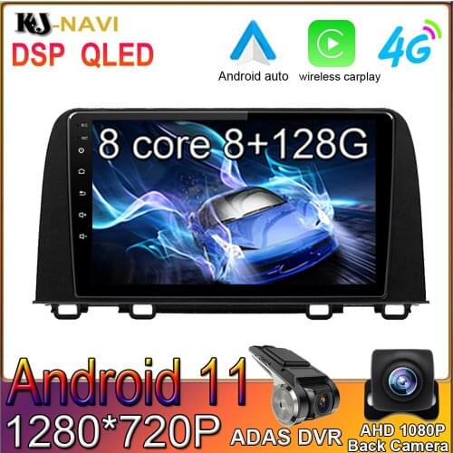 9 Inch Octa-Core DSP Android 11 For Honda CRV 2017-2019 Car Radio Video Player Multimedia Navigation GPS NO DVD 2 Din