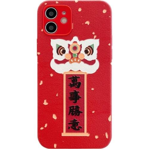 Chinese Dancing Lion Case for iPhone 12 Pro Max Back Phone Cover for 12 Mini 11 Pro Max X XS XR 8 7 Plus SE 2020 Capa