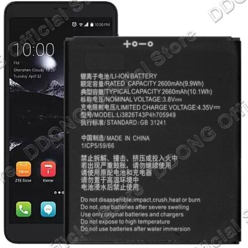 DDONG ZTE Blade A530 Phone Batteries