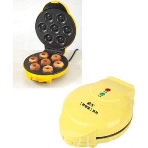 Home Donut machine Electrical egg puff cake maker electric donut maker FS-508N egg cake maker DIY ball mould machine 220V 750w