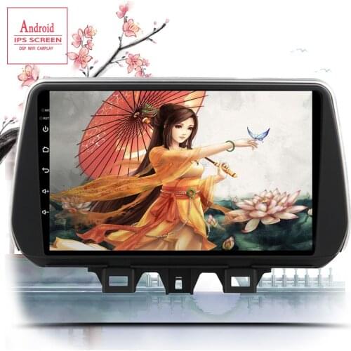 DSP 6+128G Android 10.0 Car GPS Navi Multimedia Stereo For Hyundai IX35 Tucson 2018 2019 Audio DVD radio type recerder head unit