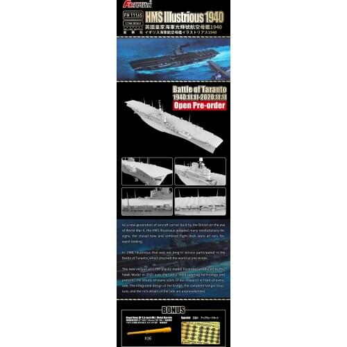 Flyhawk FH1116S model kit 1/700 HMS lllustrious 1940 Plastic model kit