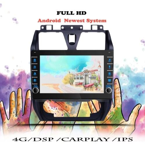 Multimedia Player Car Radio For Geely Emgrand EC7 1 2009 – 2011 2012 2013 2014 2015 2016 Android 10 Navigation GPS DVD Head Unit