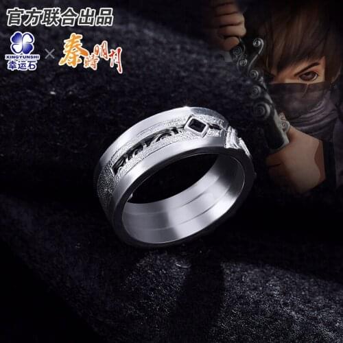 The Legend of Qin Anime Tianming Ring for Men/women 925 sterling silver New Trendy Action figure Gift