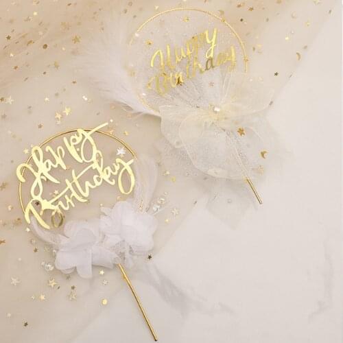 1Pcs Pearl Foil Letter Lace Flower Happy Birthday Cake Topper For Baby Shower Kids Birthday Party Cake Decoration Supplies