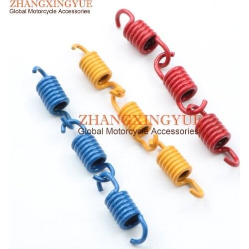 1000RPM 1500RPM 2000RPM RACING SPRING KIT for GY6 125CC 150CC 152QMI 157QMJ SCOOTER
