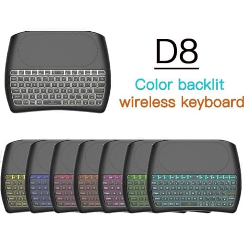 MRSVI Backlight D8 Pro Plus English 2.4GHz Wireless Mini Keyboard Air Mouse Touchpad Controller for Android TV BOX i8 keyboard