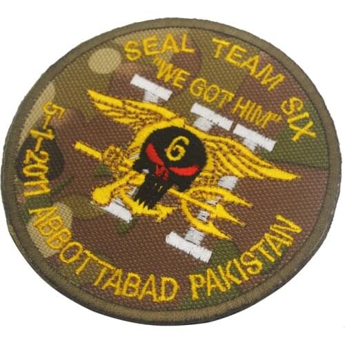 American Dragon Fighter Special Forces Marine Corps Embroidery Badge Patch Armband Tactical Morale Military Moral Patch