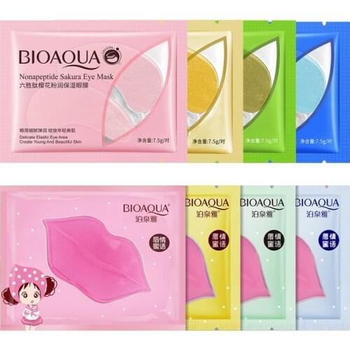 Natural Eye Mask Repair Lip Mask Kit Sooth Skin Fade Fine Lines Eye Patches Skincare Set Improve Dry Crystal Lip Care Patches