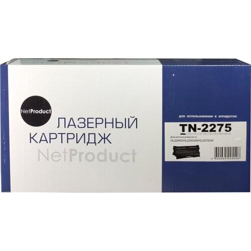 NetProduct Consumables For Printers