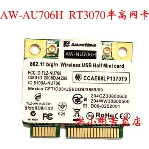 AzureWave AW-NU706H RT3070 802.11b/g/n Wirelees USB Half Mini Card 150Mbps network card for desktop and laptop