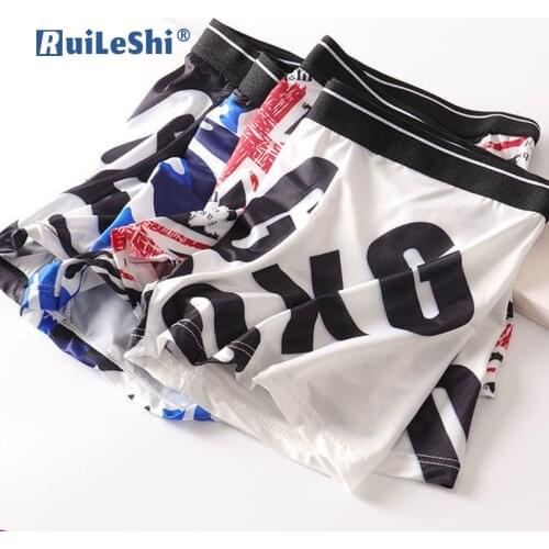 Мужские бесшовные трусы RUILESHI China At AliExpress
