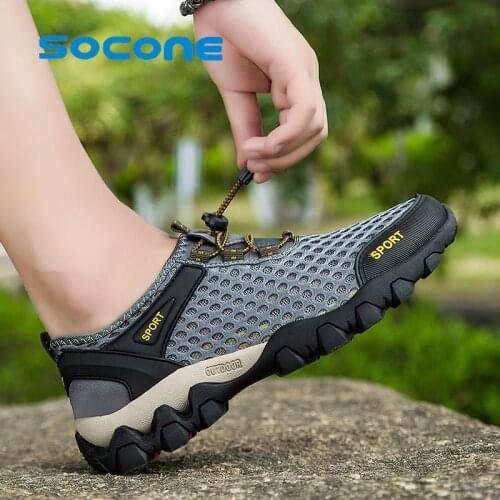 SOCONE Trekking Boots