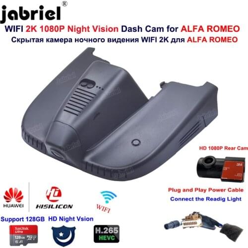 2K 1080P Car Dvr Dash Cam Camera for ALFA ROMEO Stelvio Quadrifoglio for ALFA ROMEO Giulia Quadrifoglio GTA Veloce 2016-2021