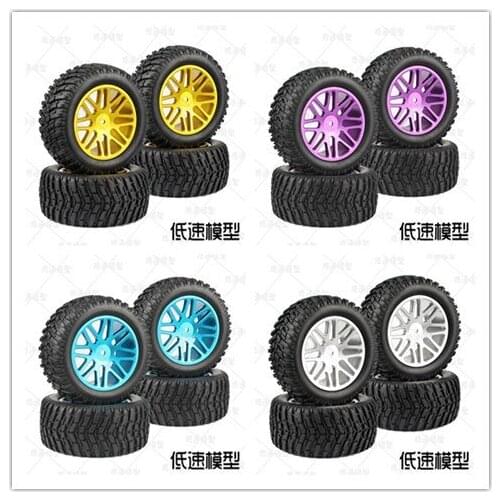 4PCS 95 mm Tyre RC 1/10 Off-Road Short Course Truck Rally Tires Metal aluminum 12mm Wheel Rim Hub purple HSP 94170 REDCAT