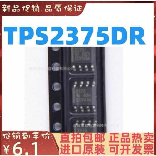 2-10PCS/lot TPS2375 TPS2375DR SOP-8 New original IC