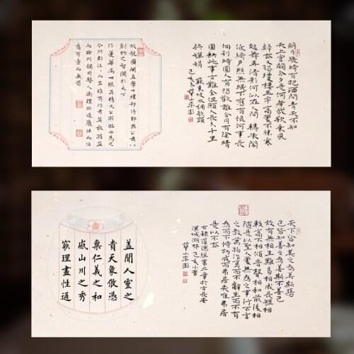 Half Ripe Calligraphy Xuan Paper Letterhead 25pcs Tradtional Chinese Xuan Paper Chinese Paper Letterhead with Golden Spots